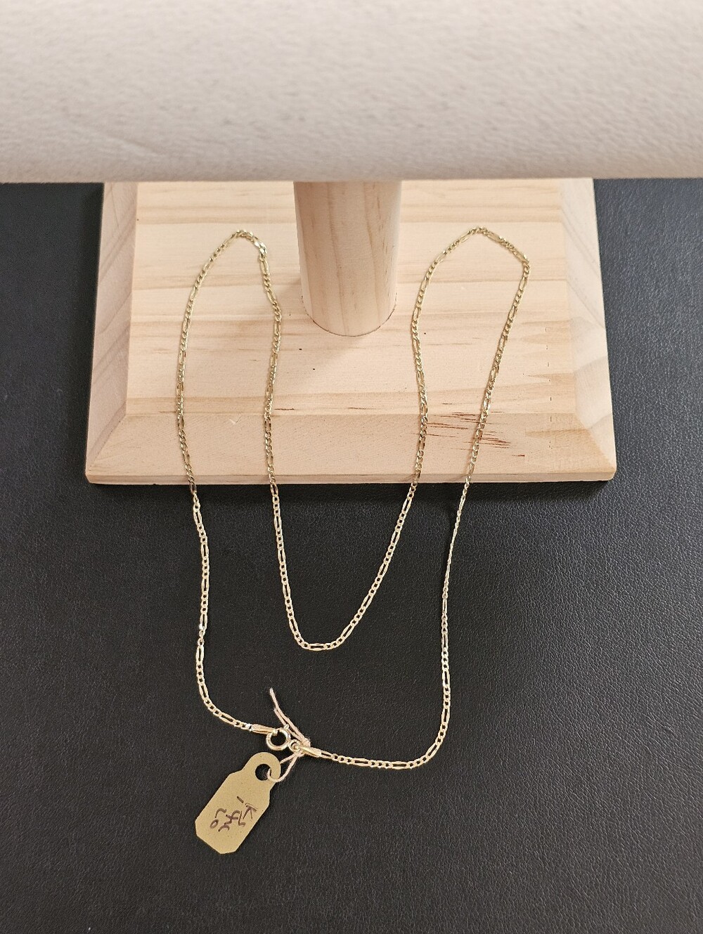 14k Gold Necklace 20 Inch